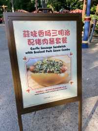 Get ready to relive the charm of childhood dreams at Shanghai Disney Resort this autumn! 🍂🏰✨