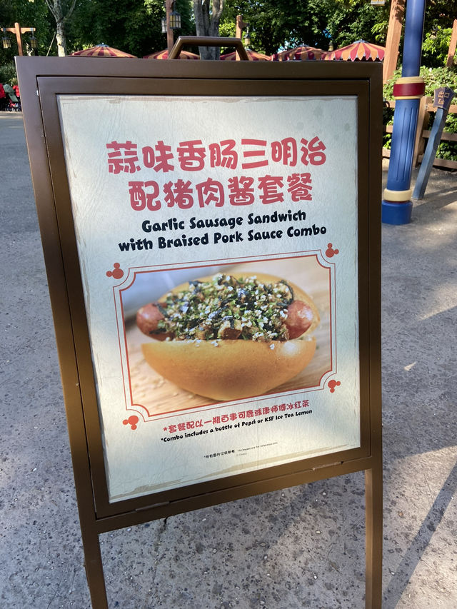 Get ready to relive the charm of childhood dreams at Shanghai Disney Resort this autumn! 🍂🏰✨