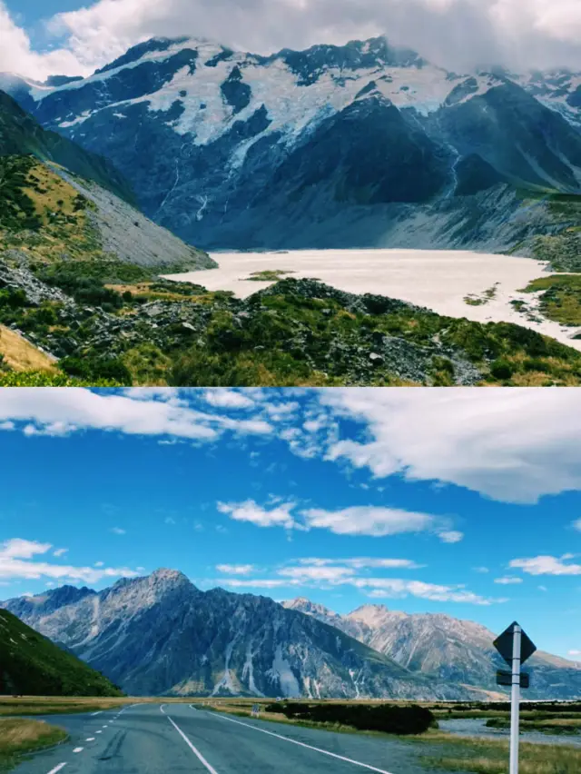 เที่ยงคืนที่ภูเขาคุก ภูเขาที่เต็มไปด้วยดวงดาว