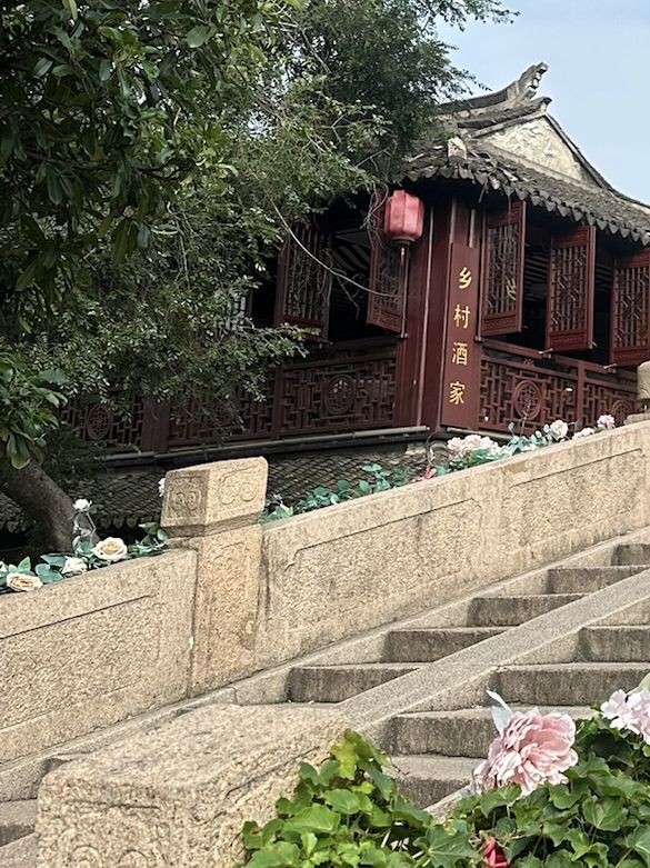 去蘇州，千萬別錯過中國有名的水鄉古鎮  - 周莊✨