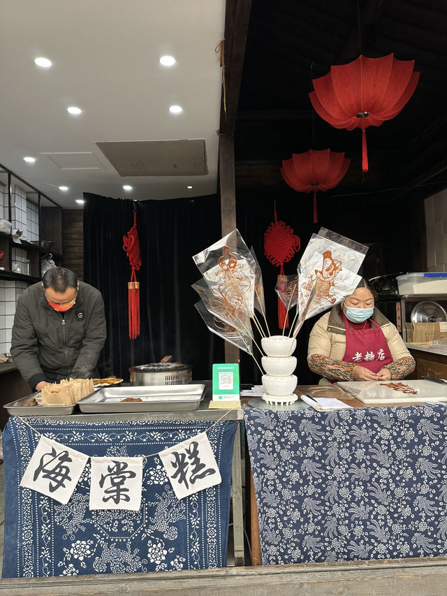 🍵 烏鎮早茶客|一定要吃一頓早茶,水鄉早晨最治癒的開始! 🍵 烏鎮早茶客|一定要吃一頓早茶,水鄉早晨最治癒的開始!
