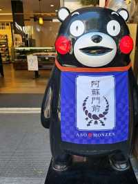 阿蘇神社門前町商店街喝一口泉水