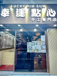 堅持用心新鮮製，酒店經驗不枉費