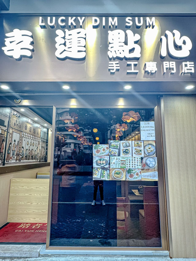 堅持用心新鮮製，酒店經驗不枉費