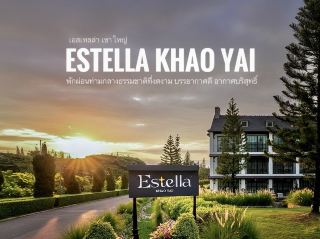 The weather's getting cooler, let's go to Estella Khao Yai!