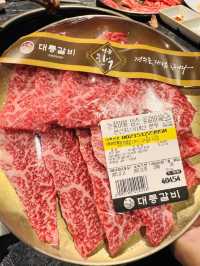 ๋๋ฆ๊ฐ๋น