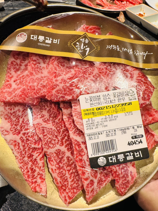 ๋๋ฆ๊ฐ๋น ๋๋ฆ๊ฐ๋น