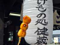 🇯🇵 구마모토 여행: 웅장한 아소산 찍고, 우유 공장 들러 쿠로카와 온천까지! 🌋♨️