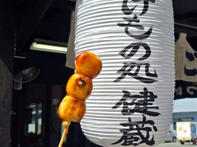 🇯🇵 구마모토 여행: 웅장한 아소산 찍고, 우유 공장 들러 쿠로카와 온천까지! 🌋♨️ 🇯🇵 구마모토 여행: 웅장한 아소산 찍고, 우유 공장 들러 쿠로카와 온천까지! 🌋♨️