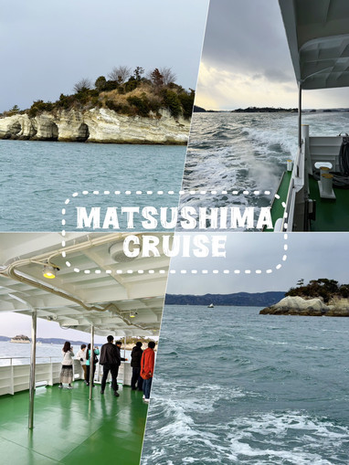松島の穏やかな海を滑るように進む | Trip.com 松島町