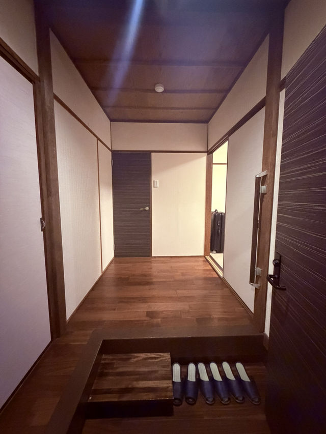 蘇る山と故郷 阿蘇內牧溫泉 蘇山郷