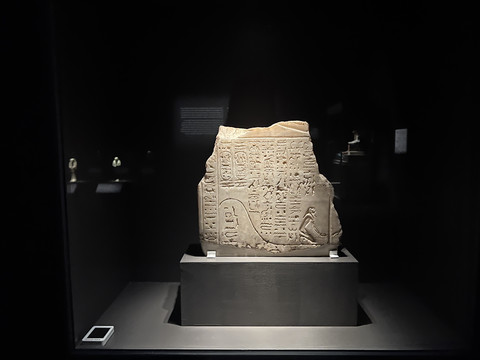 大英博物館が贈る特別展「古代エジプトの王者たち：ファラオ」！280点