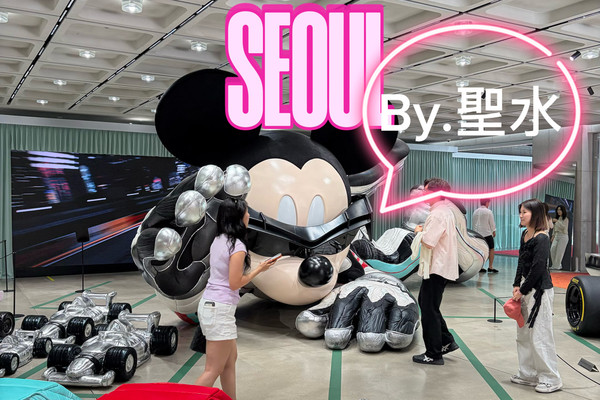 話題のHAUS NOWHERE SEOULへ行ってみた！が…大きなダックスフントは