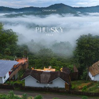 วิลล่าวิวเขาทะเลหมอก "Phu Sky Villa"