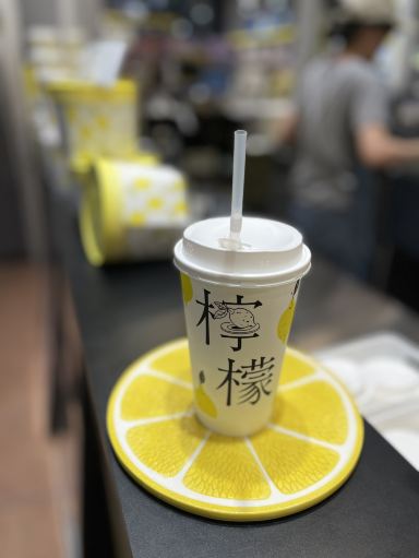 Lemon & Spice: A Super Cute Lemonade Stand from Okinawa. | Trip