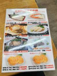 Отару: Sankaku Market и Takinami Donburi — где едят самые свежие морепродукты 🦀🍚