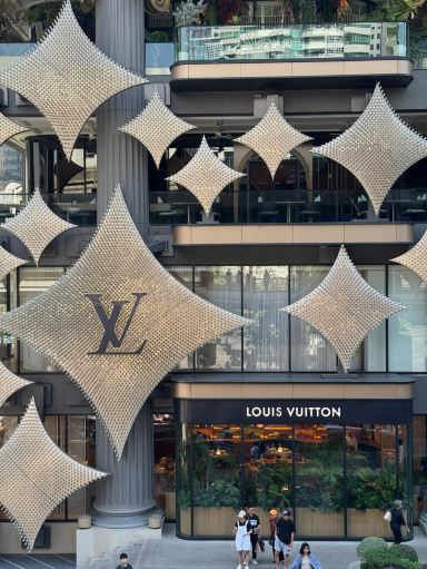 2026 LV The Place Bangkok - Le Café Louis Vuitton | バンコク