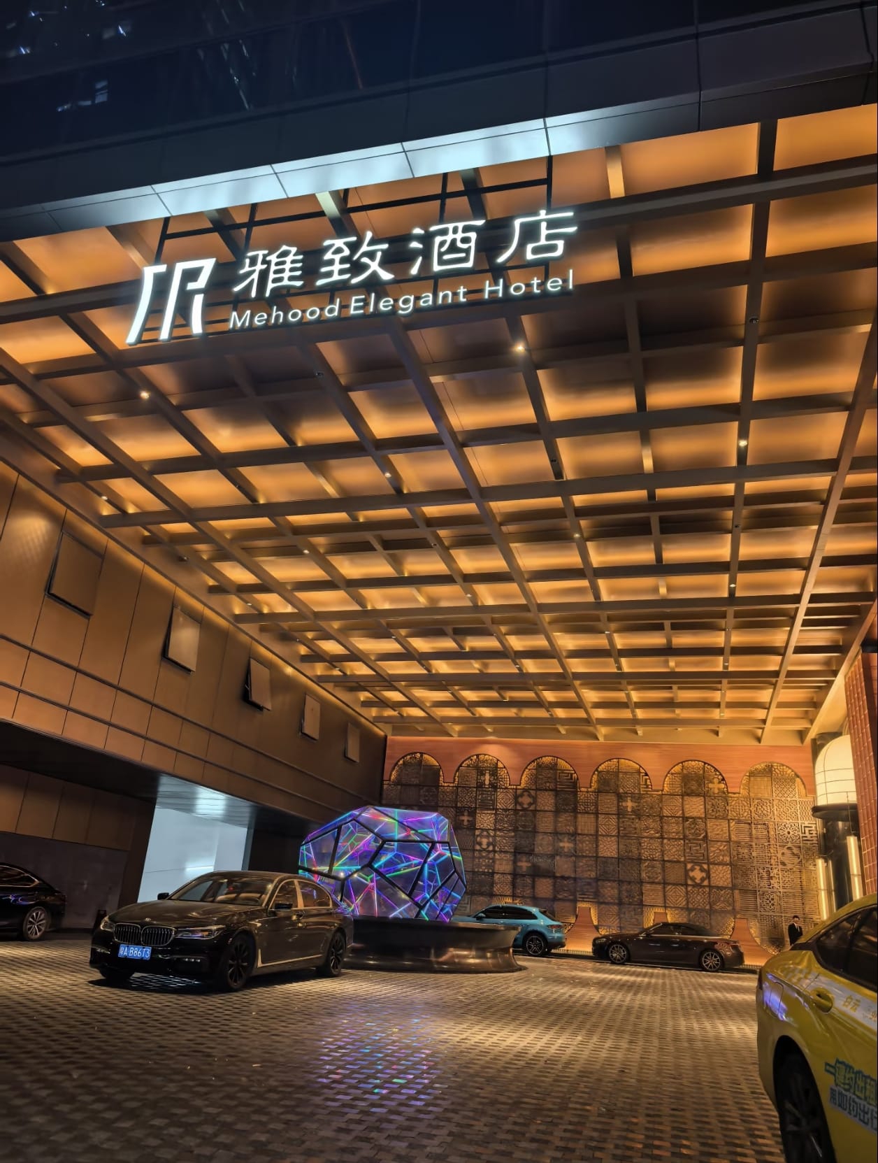 廣州高空度假天花板✨雲端上的萬博雅致酒店🏨