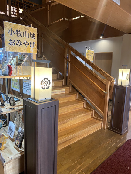 📍愛知県小牧市｜小牧山城 御城印・記念グッズが充実🎁 | Trip.com 小牧