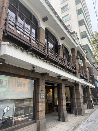 🚃 [Kyushu Kumamoto Trip] A trendy cafe where the tram looks the most beautiful
