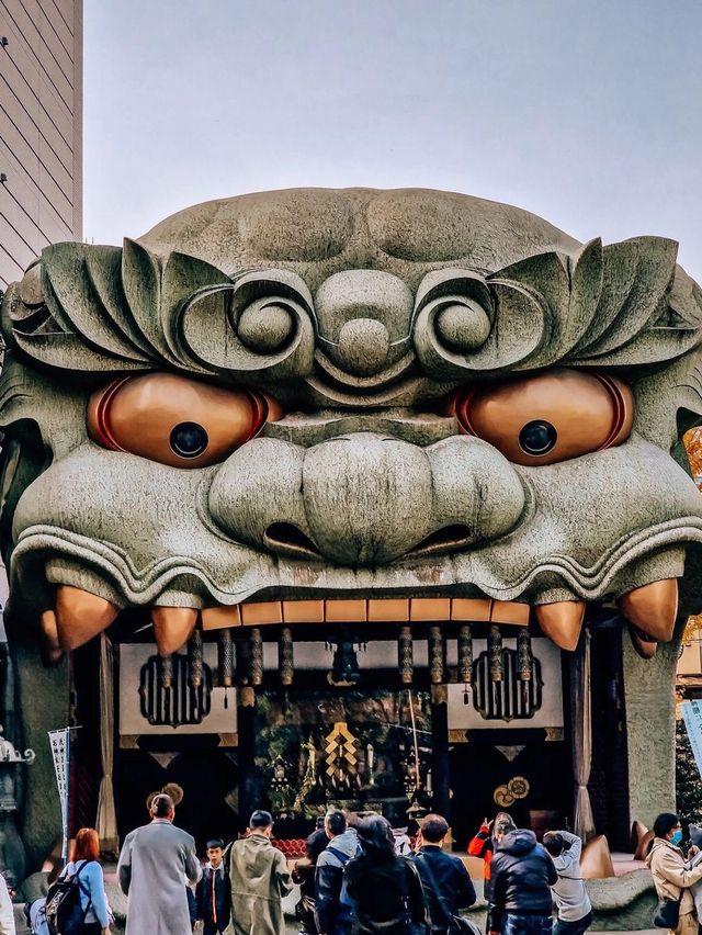 오사카, 일본 오사카