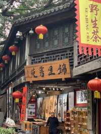 Jinli Ancient Street, Xishu First Street,  Qingming Shanghe Tu in Chengdu