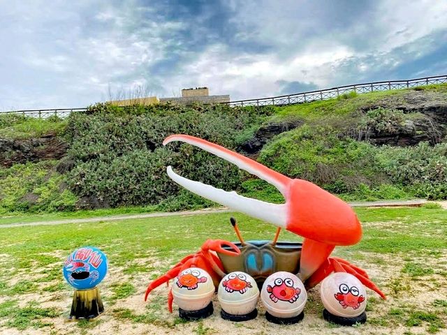 北海臨時遊客服務中心