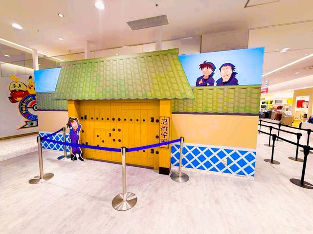 心齋橋筋商店街