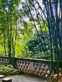 重慶鵝嶺公園