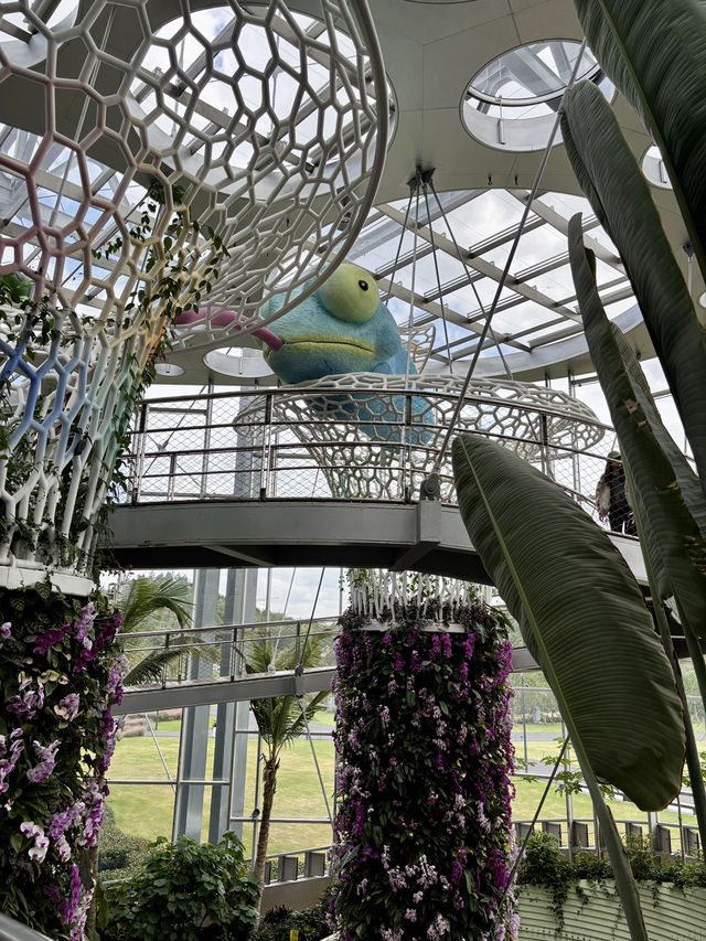 Shanghai Greenhouse Garden