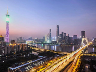 🥟 Guangzhou dalam 24 jam: Matahari Terbit di Canton, Menara Jarum, dan bebek yang menaklukkan kaisar