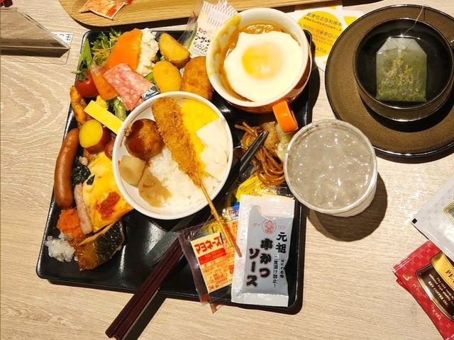 ⭐️行5分鐘就到USJ日本環球影城⭐️