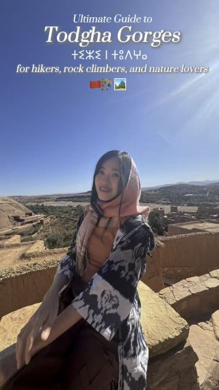 🌟 Discover Todgha Gorge: Morocco’s Stunning Natural Wonder! 🌴✨