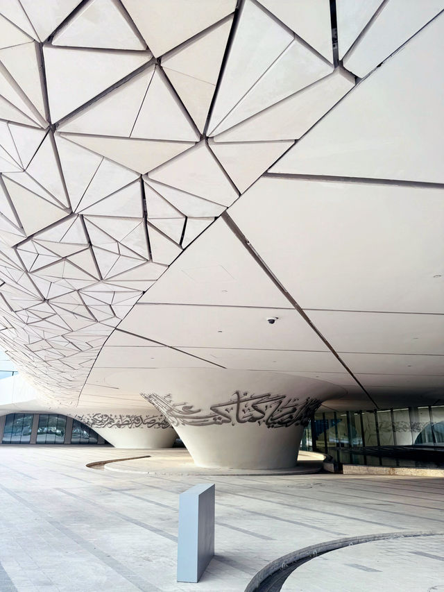 Wow. Must visit place in Doha. 