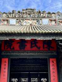 Guangzhou 3 Days Itinerary