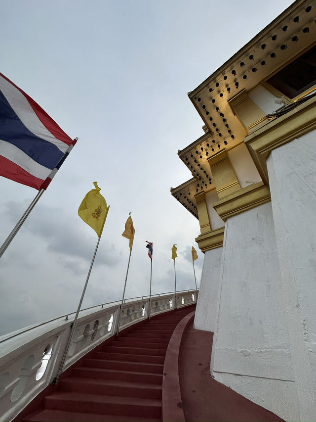 Golden Mount of Bangkok