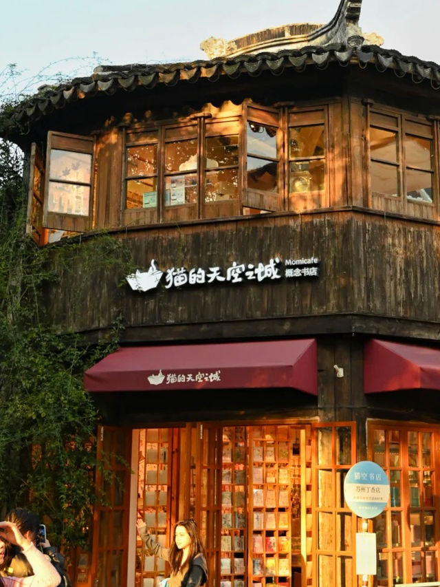 Suzhou: The Venice of the East