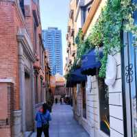 Zhang Yuan 石库门 Pedestrian Walking Street