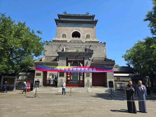 🇨🇳✨ Exploring Beijing: From Ancient Wonders to Modern Icons ✨ 🇨🇳✨ Exploring Beijing: From Ancient Wonders to Modern Icons ✨