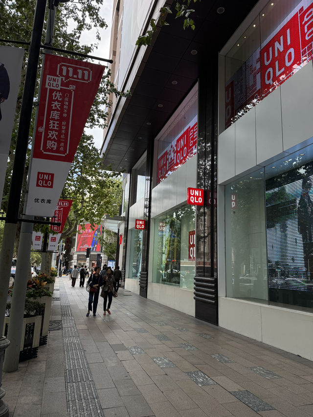 Шанхай и шоппинг, шоппинг и Шанхай Шанхай и шоппинг, шоппинг и Шанхай