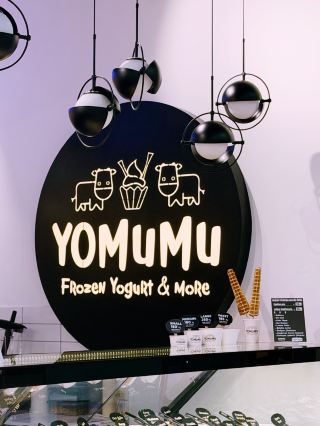 Yomumu Ice Cream: Ankara's Ultimate Sweet Spot 🇹🇷🍦