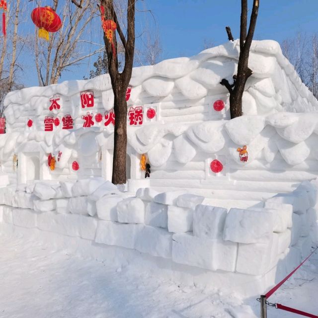 Snow Island International Snow Sculpture Expo