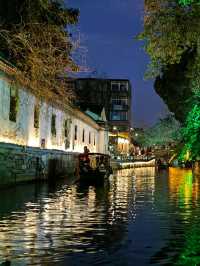 Suzhou - The place to go!
