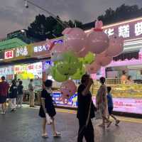 Street Food Avenue 