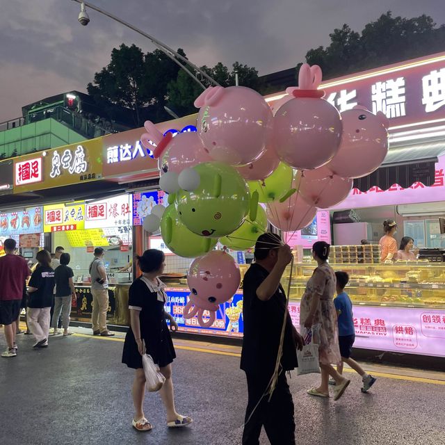 Street Food Avenue 