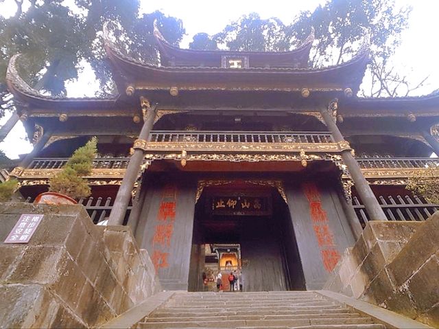 Impressive UNESCO Site ! 🇨🇳