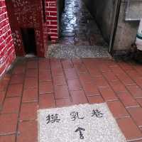 慢遊鹿港小鎮