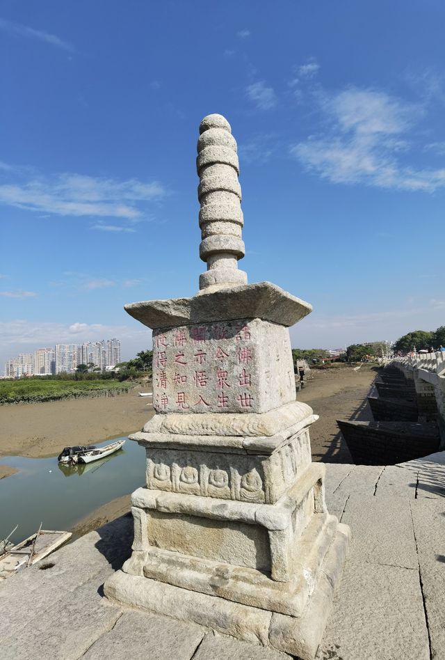 參觀泉州“洛陽橋”