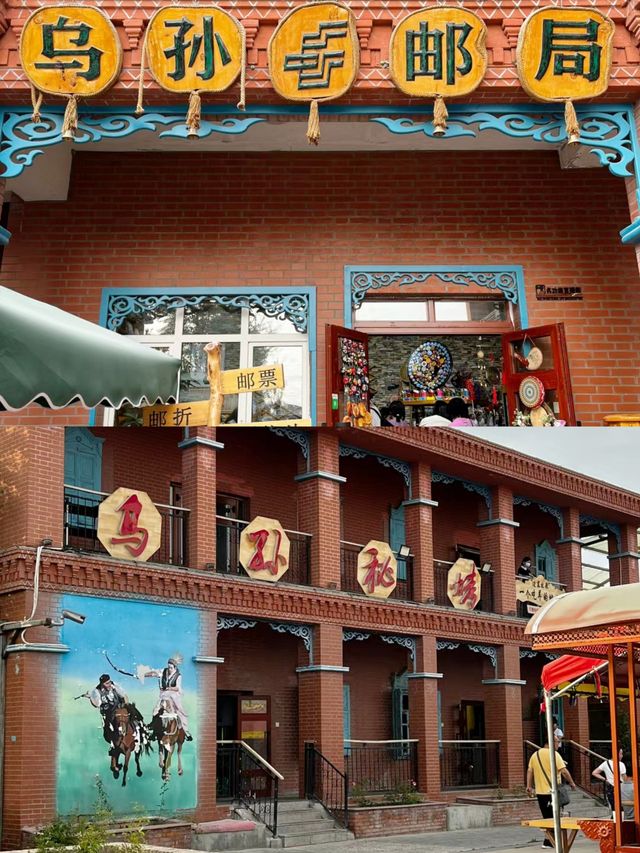 真的好喜歡伊犁特克斯離街，滿滿新疆本土味道~