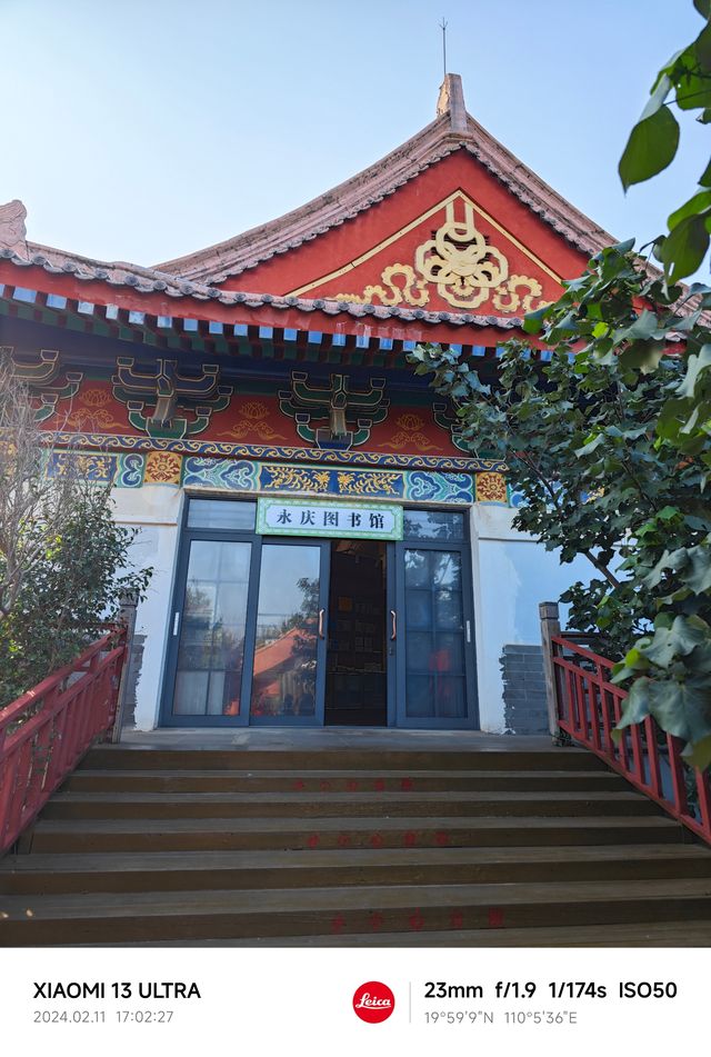 第二天，天氣晴朗，太陽一出，短袖即可，不然爬山會很熱